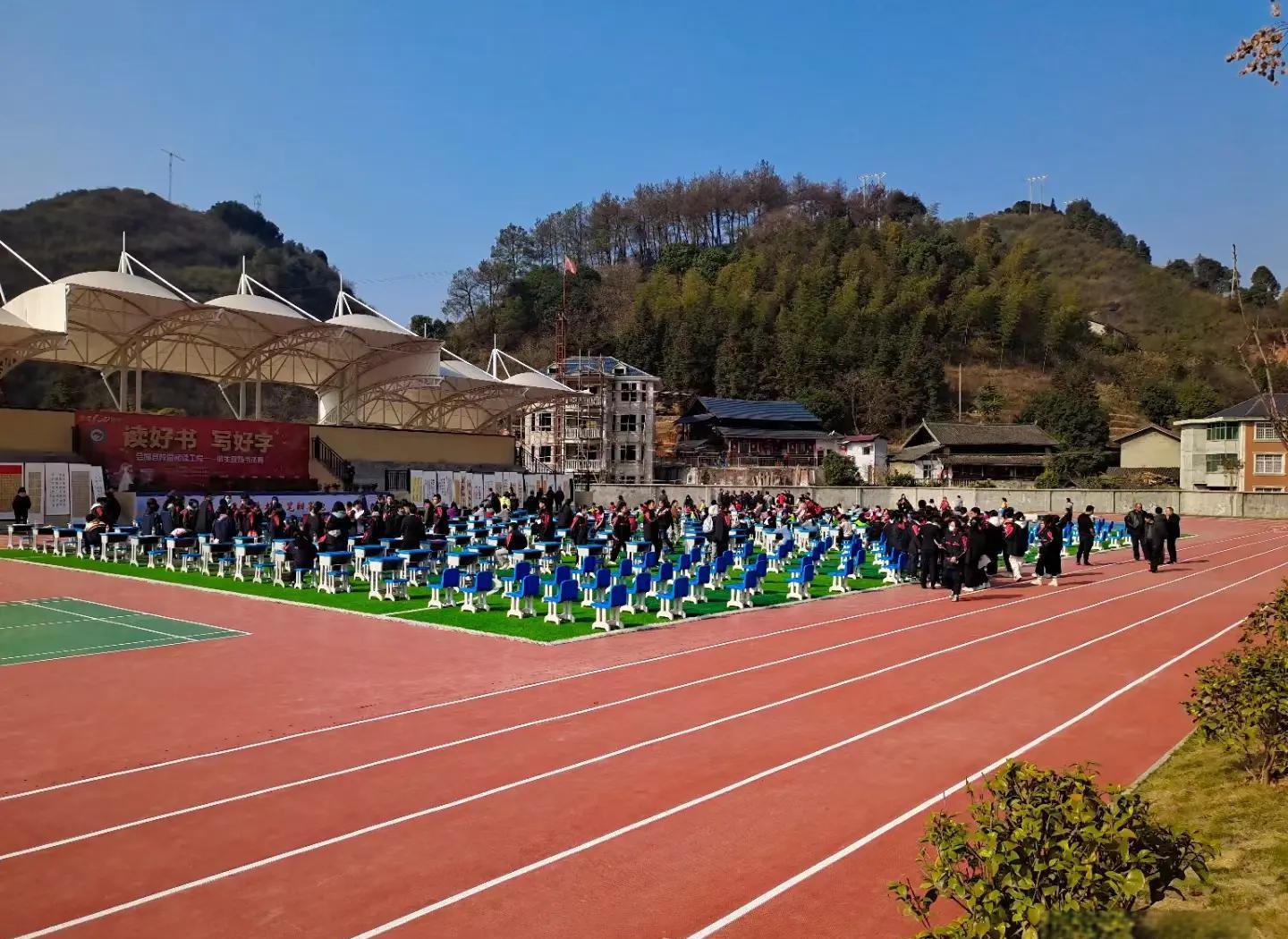 神农架林区硅PU篮球场 - 方案